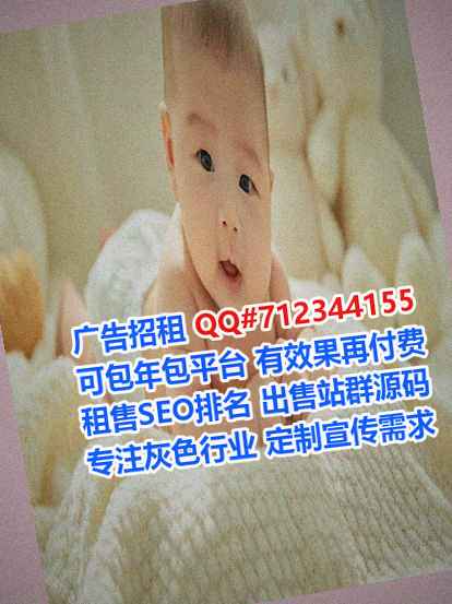 原州捐卵物业门市部